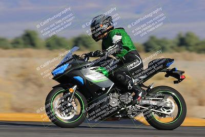 media/Nov-25-2023-TrackXperience (Sat) [[85467fd52f]]/Level 1/Session 6 (Turn 16 Set 2)/